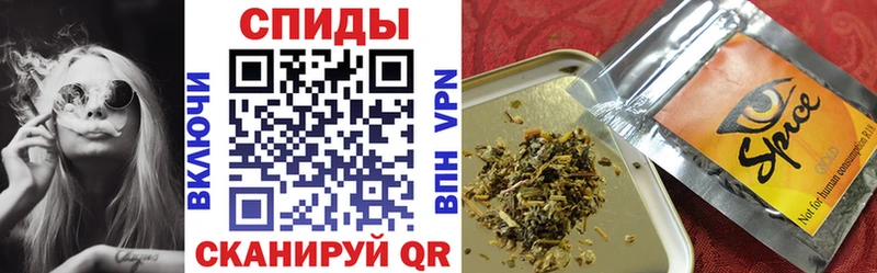 БУТИРАТ вода  Нижневартовск 