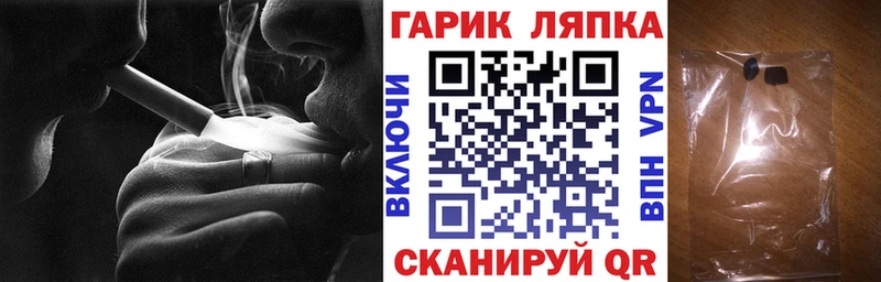 закладки  ссылка на мегу как войти  ГАШИШ хэш  Нижневартовск 