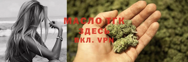 бошки Новодвинск