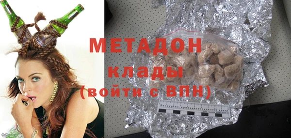 бошки Новодвинск