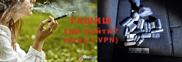 бошки Новодвинск