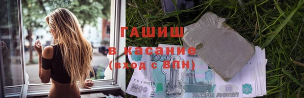 бошки Новодвинск