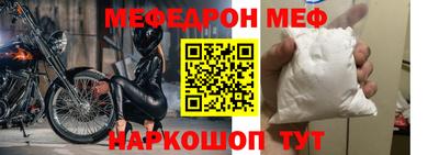 кокаин VHQ Дубна