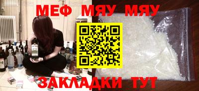 кокаин VHQ Дубна