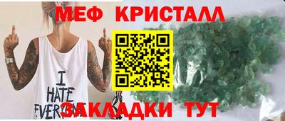 кокаин VHQ Дубна