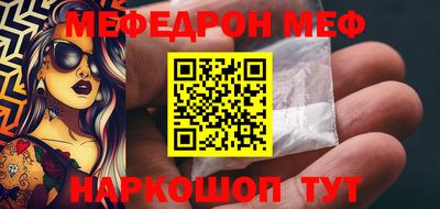 метадон Донской