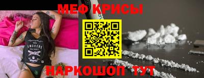 метадон Донской