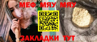 метадон Донской