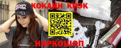 метадон Донской
