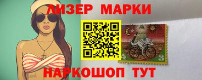 метадон Донской