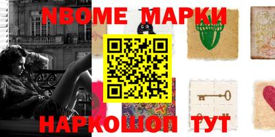 метадон Донской