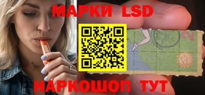 кокаин VHQ Дубна