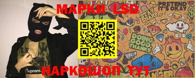 метадон Донской
