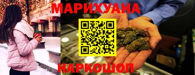 прущие грибы Донецк