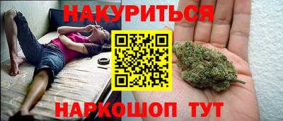 метадон Донской