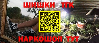 дживик Туймазы