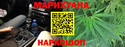 метадон Донской