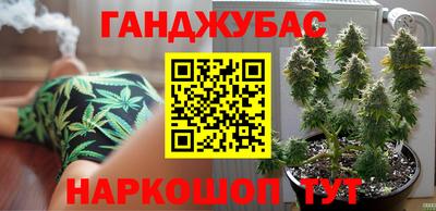 кокаин VHQ Дубна