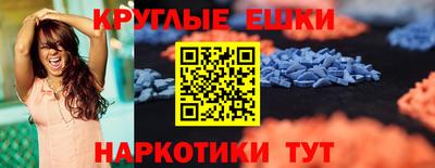 кокаин VHQ Дубна