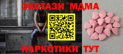метадон Донской