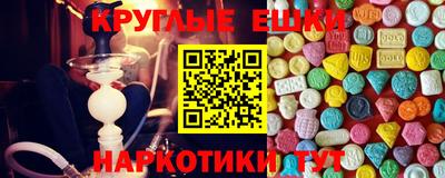 метадон Донской