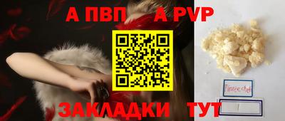 метадон Донской