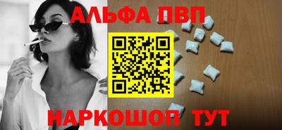 метадон Донской
