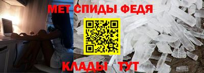кокаин VHQ Дубна