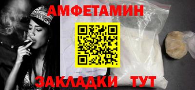 кокаин VHQ Дубна