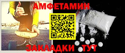 кокаин VHQ Дубна