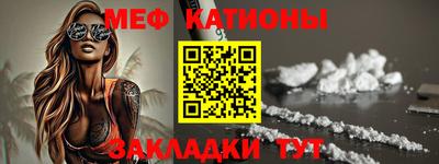 метадон Донской