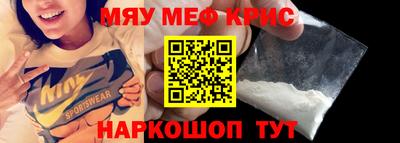 кокаин VHQ Дубна