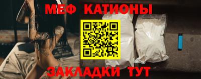 метадон Донской