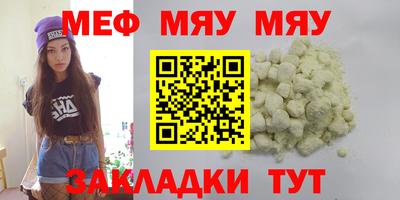 метадон Донской