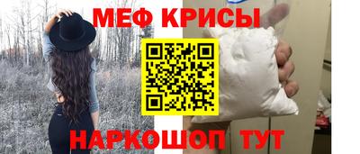 прущие грибы Донецк