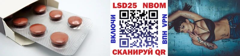 купить  сайты  Нижневартовск  ЛСД экстази кислота 