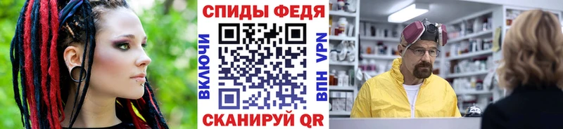 kraken как войти  Нижневартовск  Метамфетамин Methamphetamine 